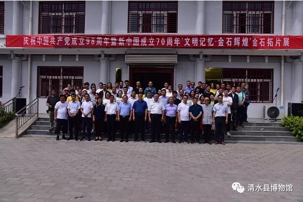 1562135479364220.png 6.png