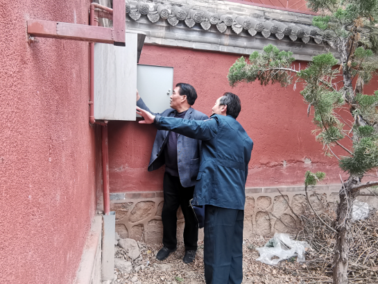 【“三抓三促”进行时】市文体广电和旅游局安全检查组莅临我馆检查第一季度文物安全工作373.png 【“三抓三促”进行时】市文体广电和旅游局安全检查组莅临我馆检查第一季度文物安全工作373.png