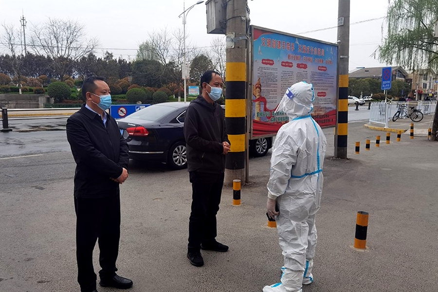 屏幕截图 2022-04-01 153535.png