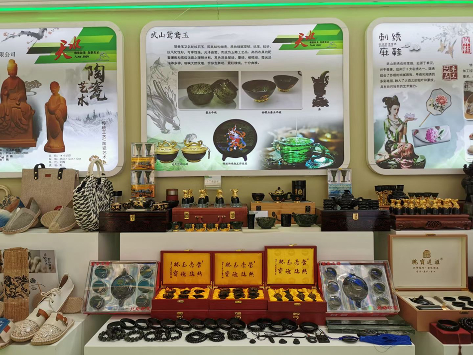 微信图片_20210712151125.jpg 微信图片_20210712151125.jpg