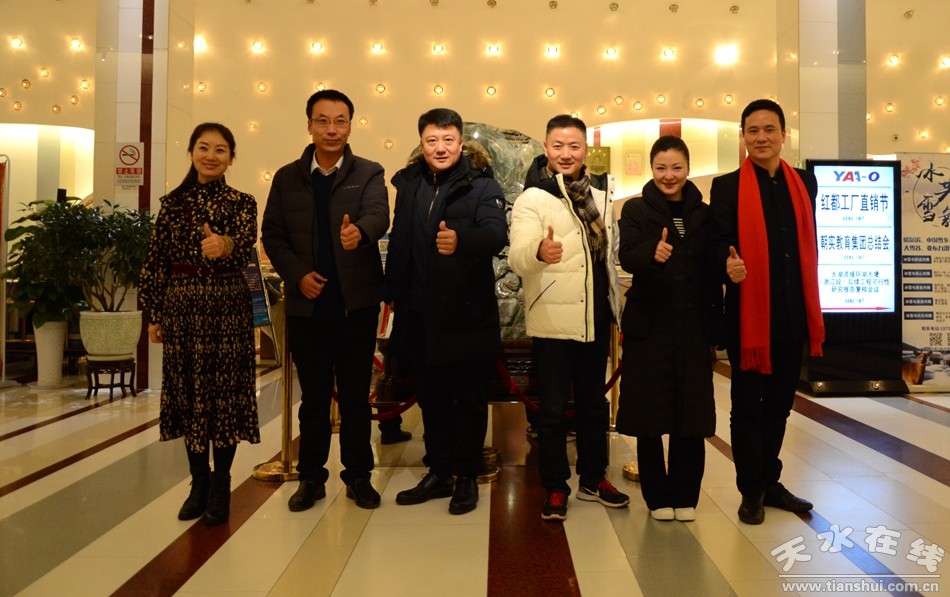 1516608103102703.jpg 6.jpg