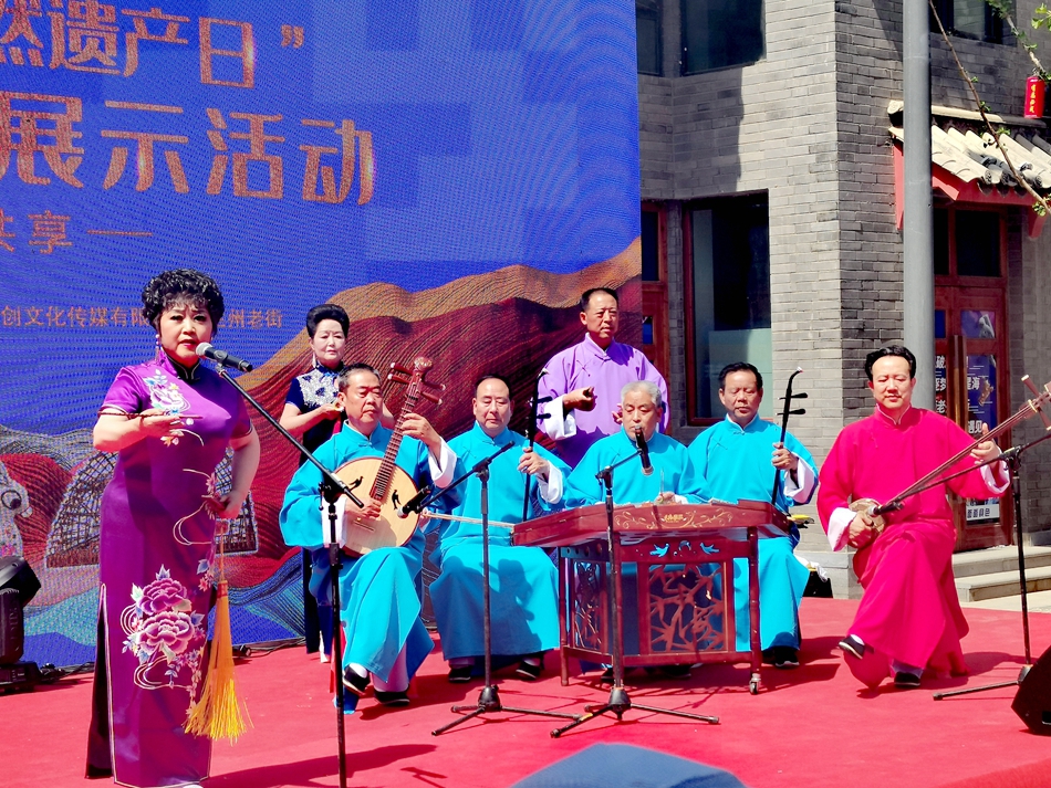 微信图片_20210705172136.jpg 微信图片_20210705172136.jpg