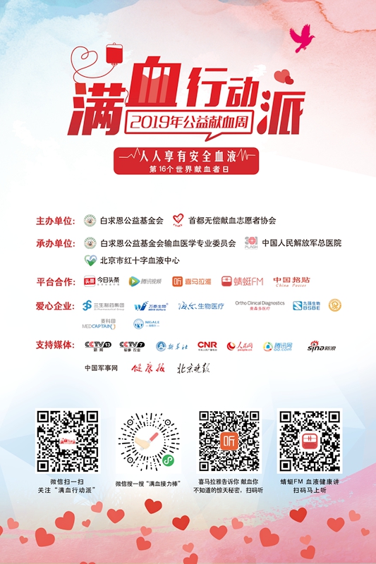 海报60X90cm - 万能看图王.jpg