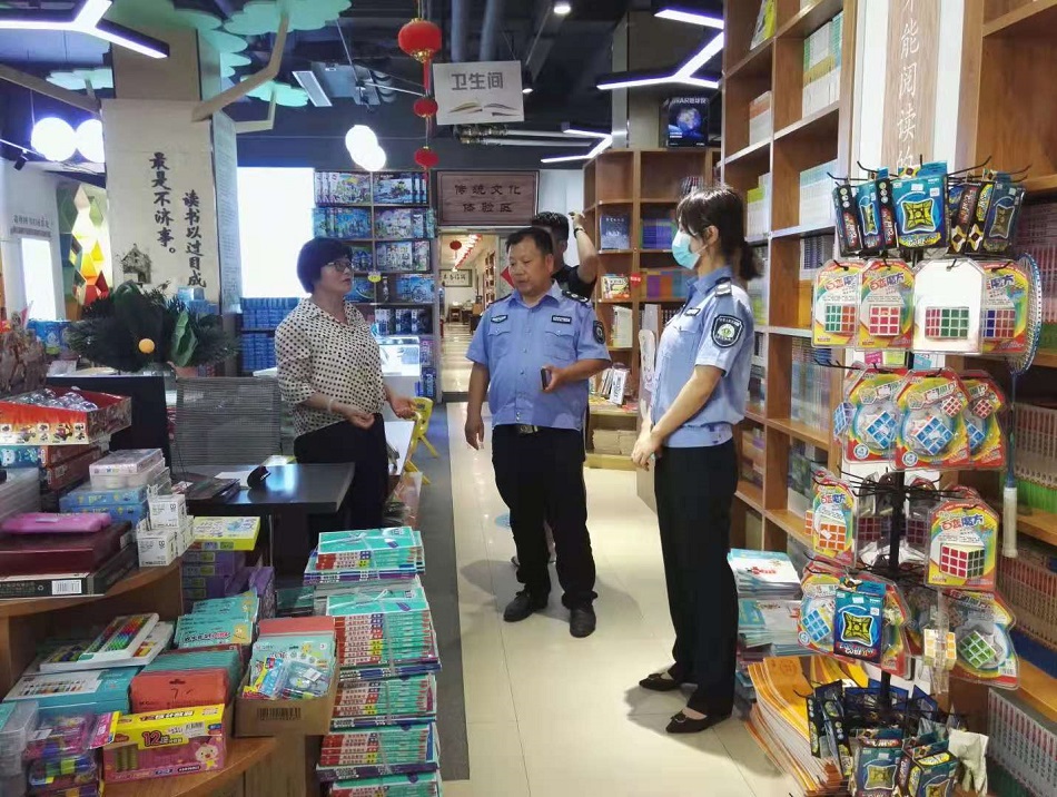 微信图片_20210707112425.jpg 微信图片_20210707112425.jpg