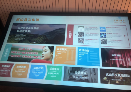 武山县文旅局为基层公共文化工作突出的乡镇配发文化活动设备(2)354.png 武山县文旅局为基层公共文化工作突出的乡镇配发文化活动设备(2)354.png