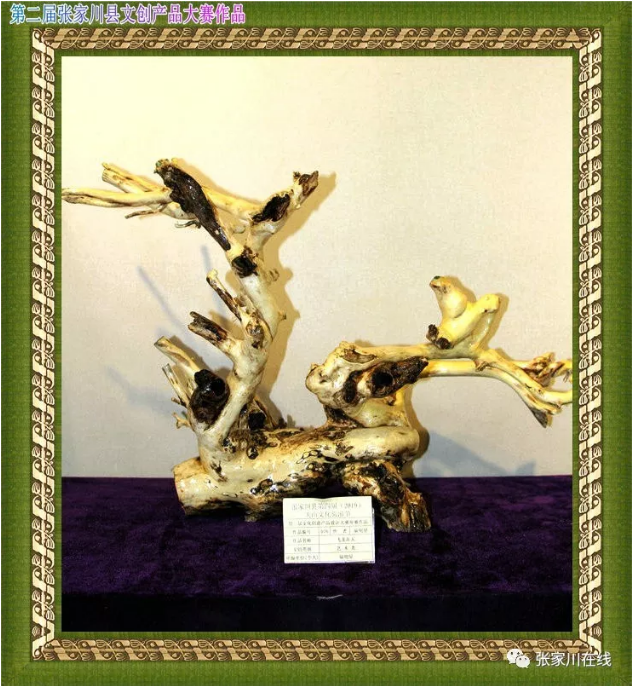 1562115311937705.png 1.png