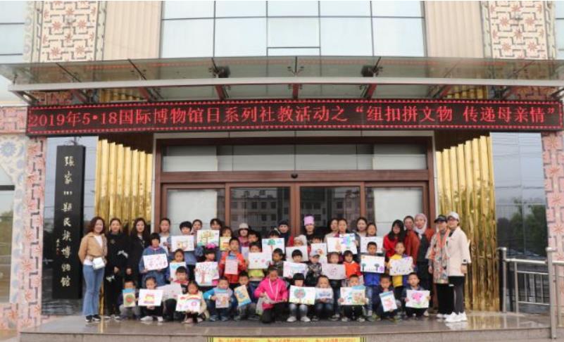 博物馆.jpg 博物馆.jpg