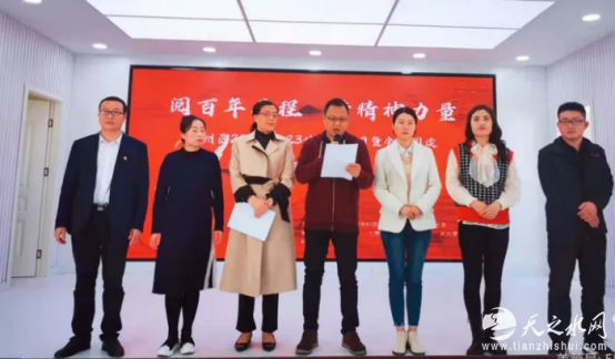 秦州文旅动态第116期364.png 秦州文旅动态第116期364.png