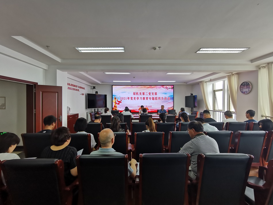 微信图片_20210719114410.jpg 微信图片_20210719114410.jpg