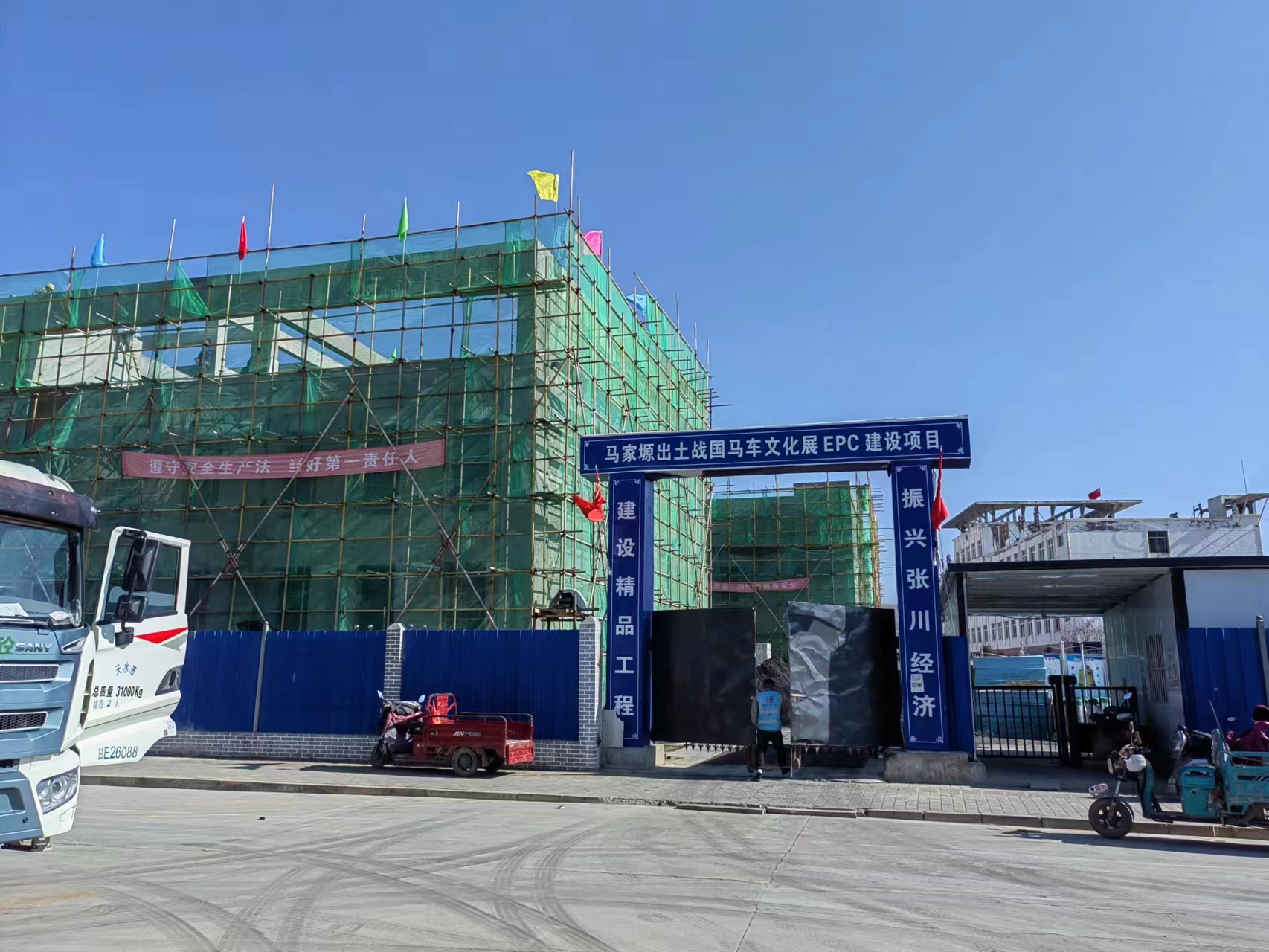 微信图片_202211230934115.jpg 微信图片_202211230934115.jpg