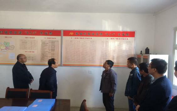 1507602549313400.jpg image001.jpg