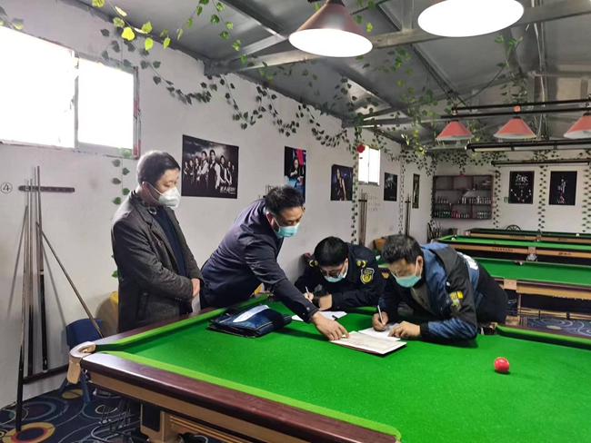 微信图片_20221107100742.jpg 微信图片_20221107100742.jpg