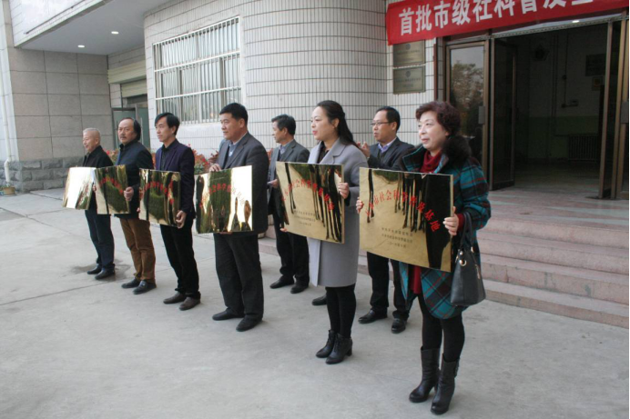 1509879228133101.png 2.png