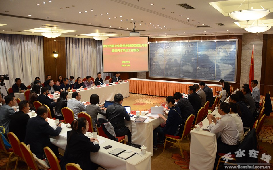 1506502847850437.jpg 1.jpg