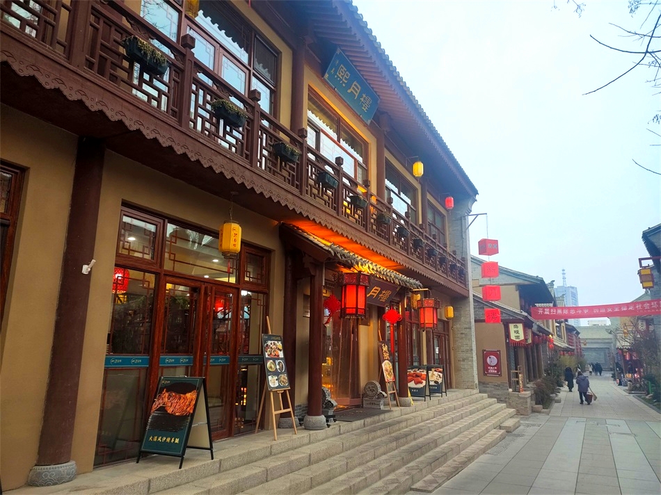 熙月楼.jpg 熙月楼.jpg