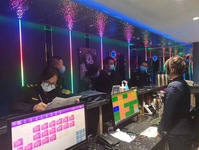 微信图片_202211061518455.jpg 微信图片_202211061518455.jpg