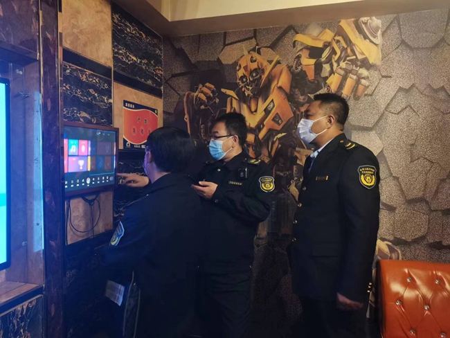 微信图片_20221107100733.jpg 微信图片_20221107100733.jpg