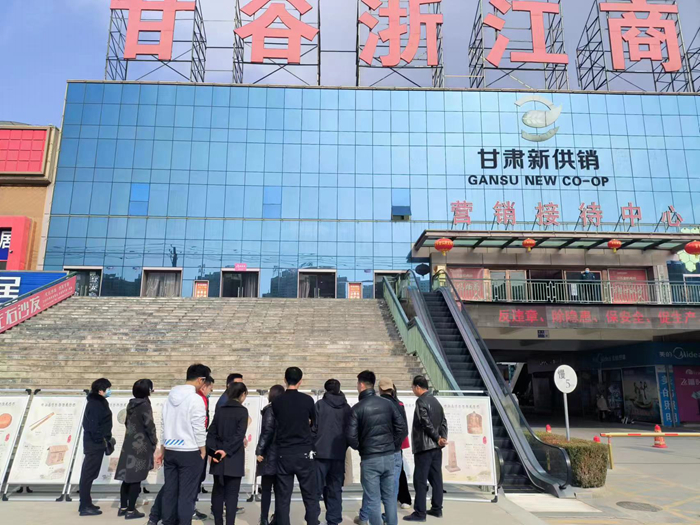 微信图片_20221109151506.jpg 微信图片_20221109151506.jpg