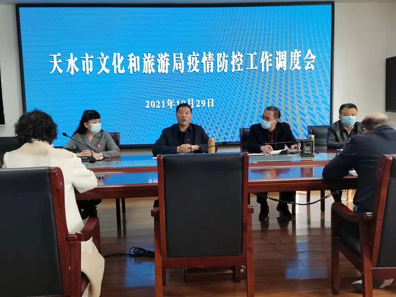 微信图片_20211029122738.jpg 微信图片_20211029122738.jpg