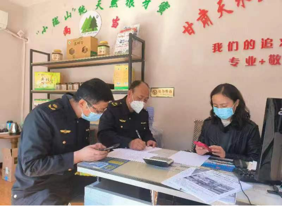 紧抓监管不放松 助力创城在行动(1)335.png 紧抓监管不放松 助力创城在行动(1)335.png