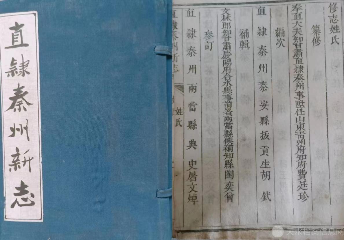 图片11.jpg 图片11.jpg