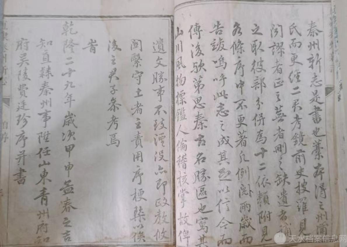 图片12.jpg 图片12.jpg