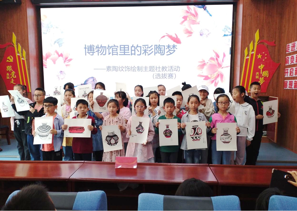 图片4.jpg 图片4.jpg