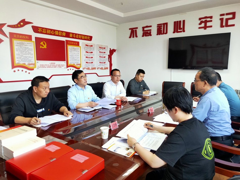 微信图片_20210513195705.jpg 微信图片_20210513195705.jpg