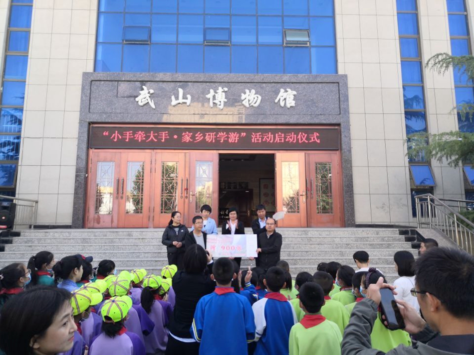 1591258931478900.jpg 微信图片_20200603165952.jpg