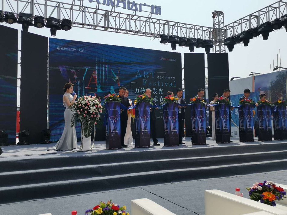 1587346686533508.jpg 图片1.jpg