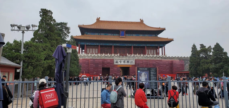 故宫神武门.jpg 故宫神武门.jpg