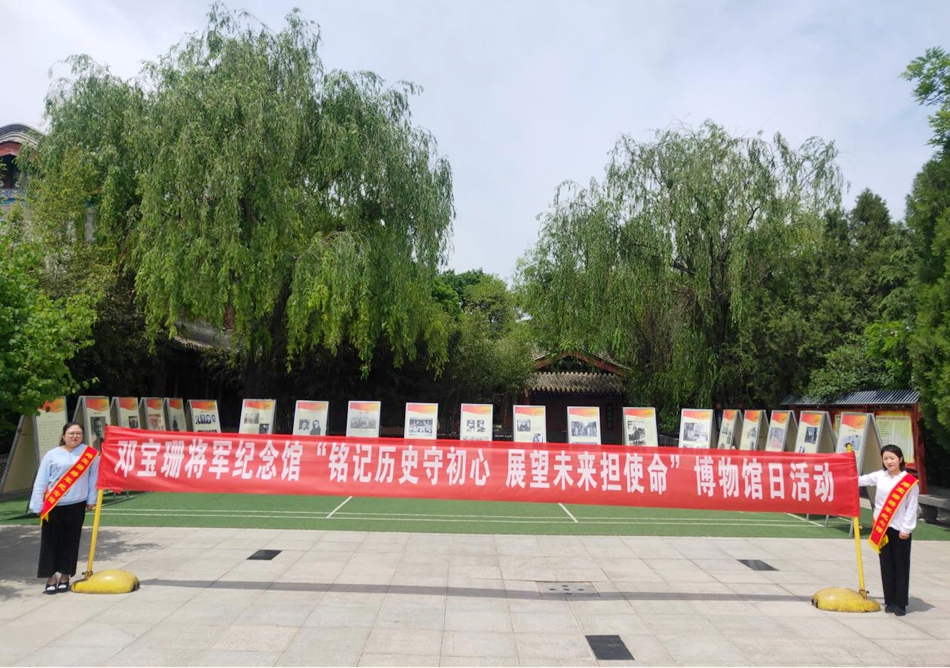 图片10.jpg 图片10.jpg