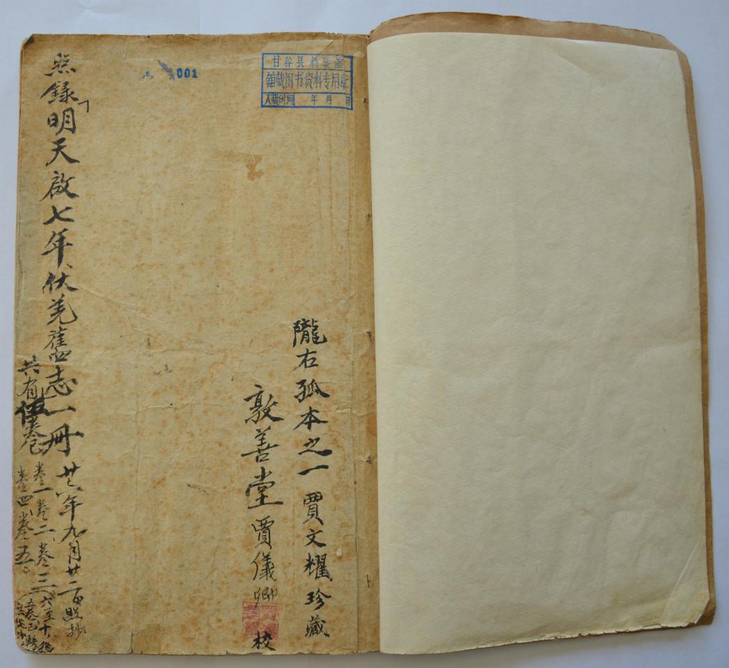 图片2.jpg 图片2.jpg