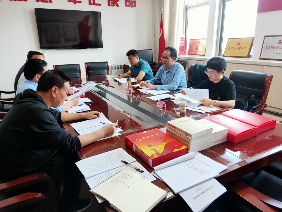 微信图片_20210513195656.jpg 微信图片_20210513195656.jpg