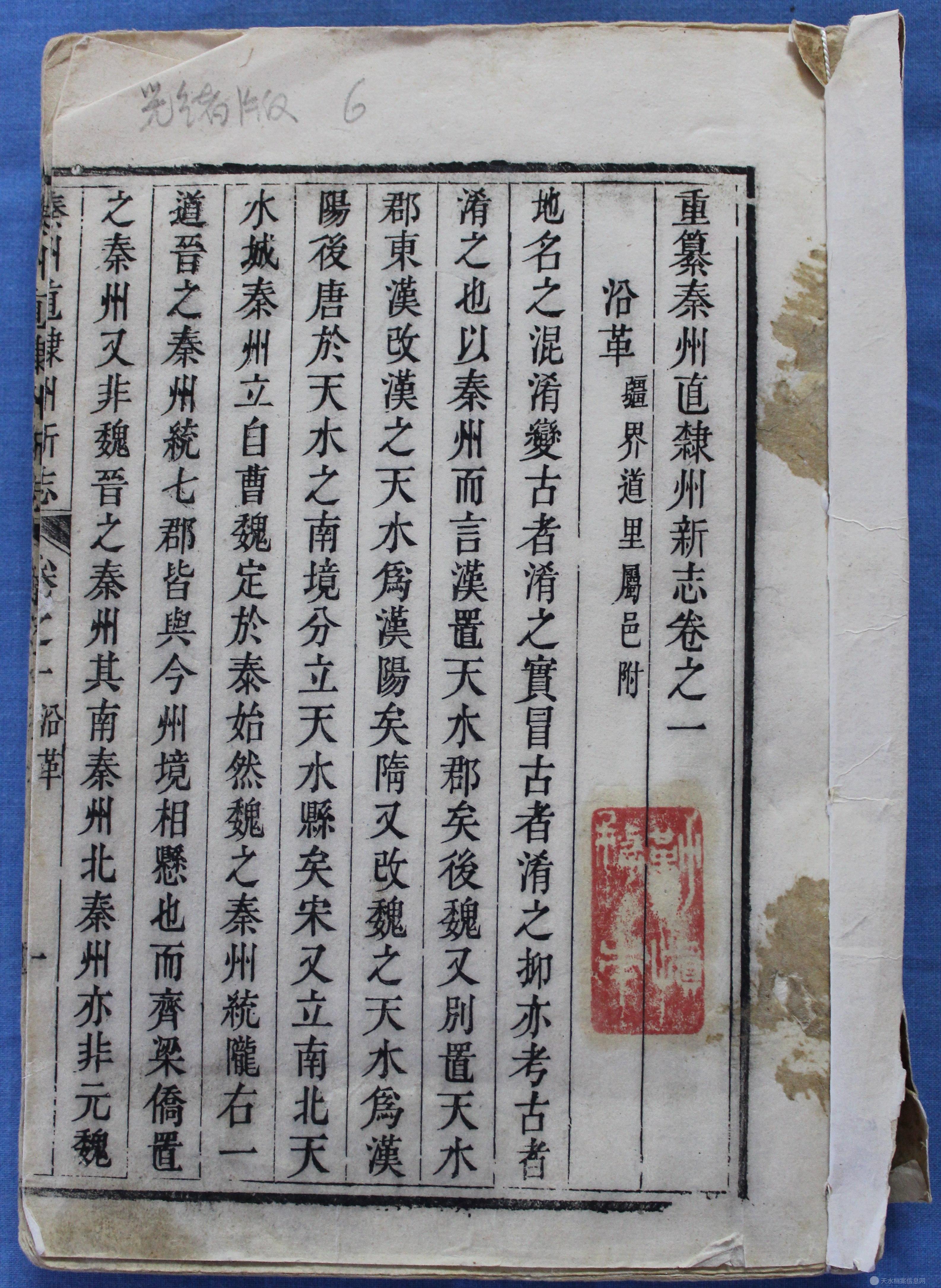 IMG_8545_副本.jpg IMG_8545_副本.jpg