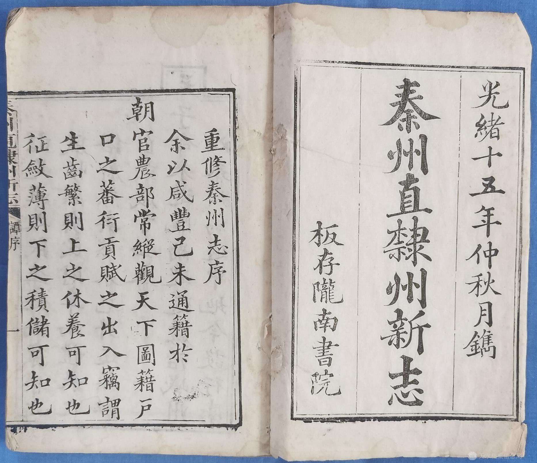 1595994591_副本.jpg 1595994591_副本.jpg