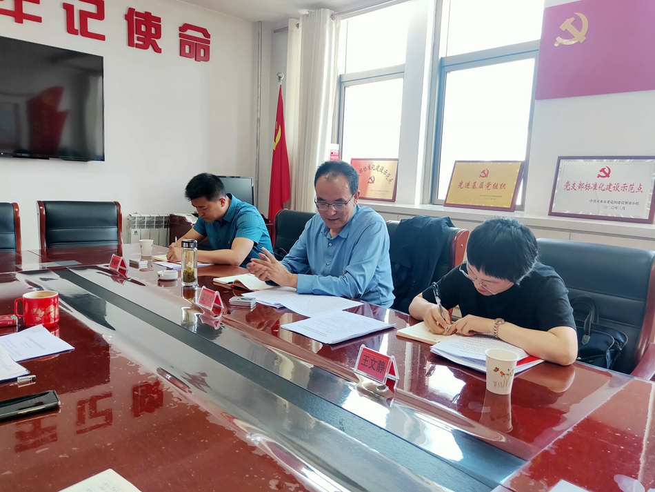 微信图片_20210513195648.jpg 微信图片_20210513195648.jpg