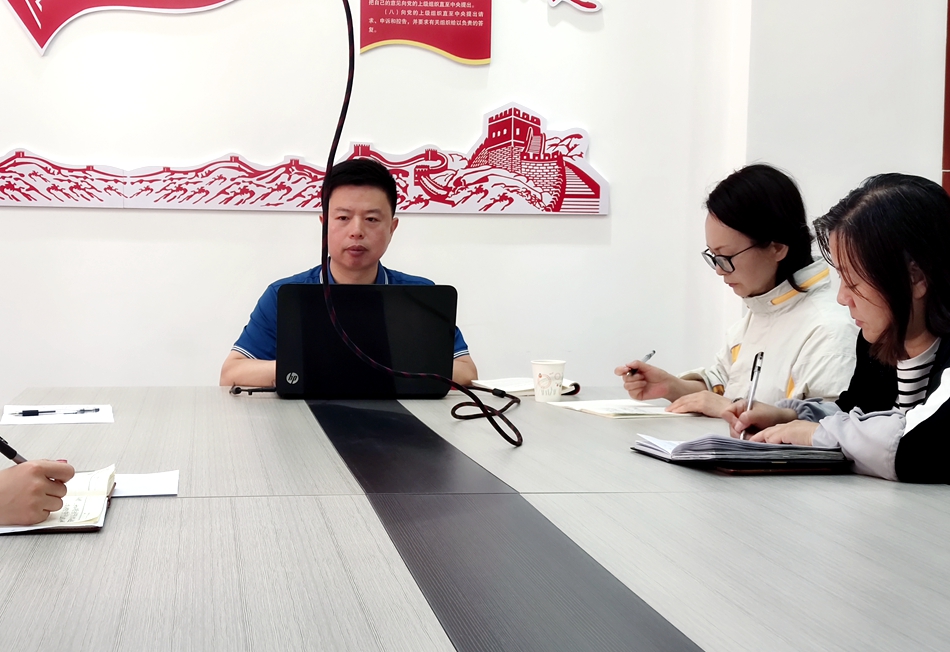 微信图片_20210513164605.jpg 微信图片_20210513164605.jpg