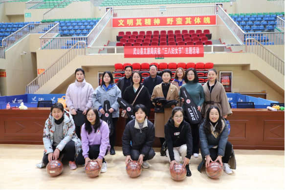 巾帼风采绽芳华 文旅精神迈新步375.png 巾帼风采绽芳华 文旅精神迈新步375.png