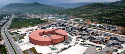 强项目支撑之力,谋产业发展之能定稿508.png 强项目支撑之力,谋产业发展之能定稿508.png