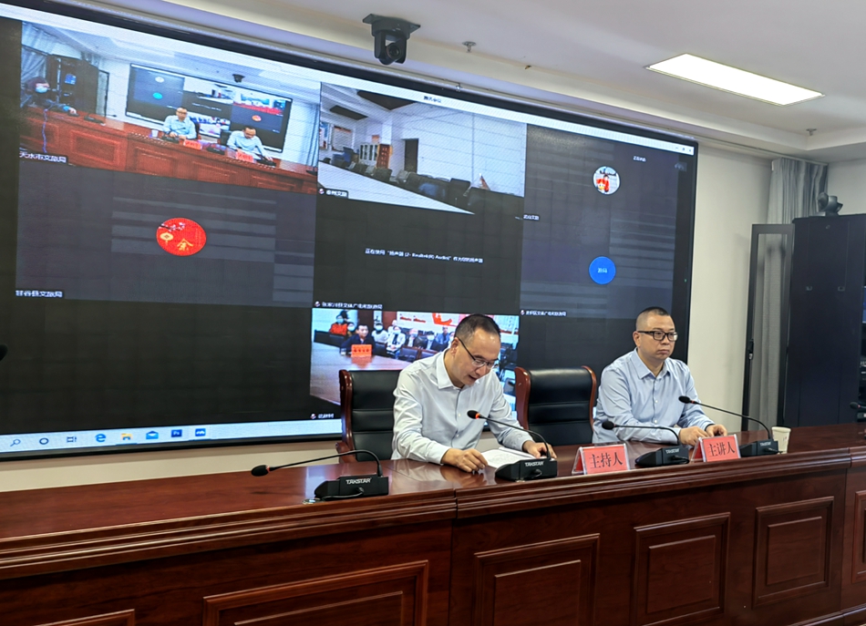 微信图片_20220916165130_副本.jpg 微信图片_20220916165130_副本.jpg