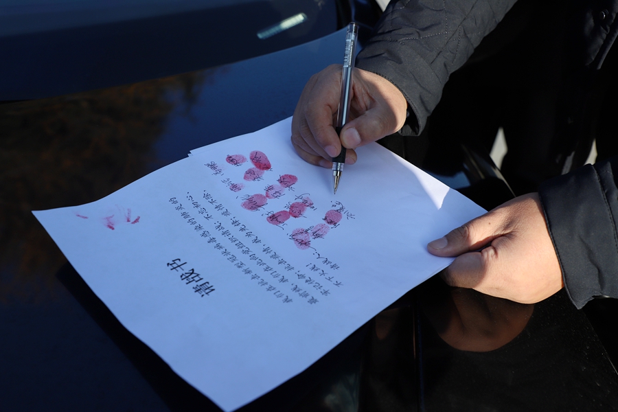 IMG_0047 - 复件.JPG