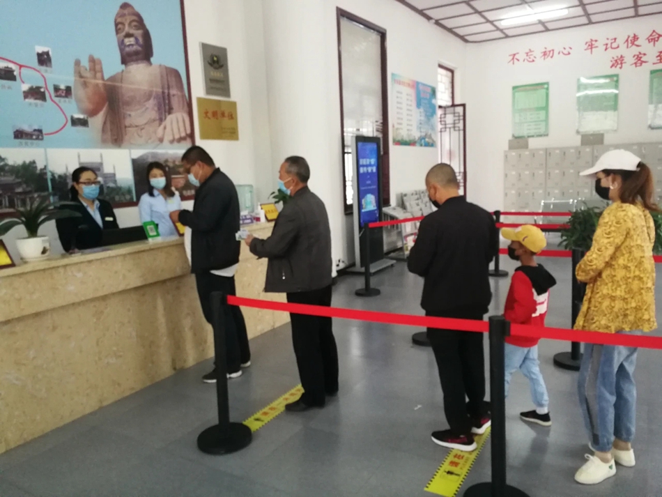 1593592965185036.jpg 微信图片_20200629164529.jpg