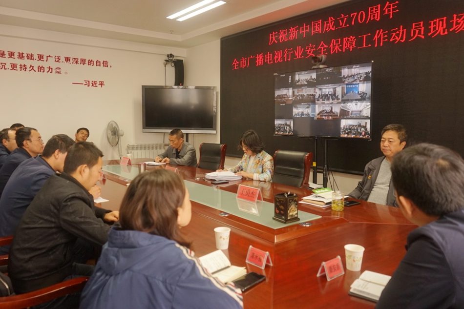 1569567365747720.jpg 图片7.jpg