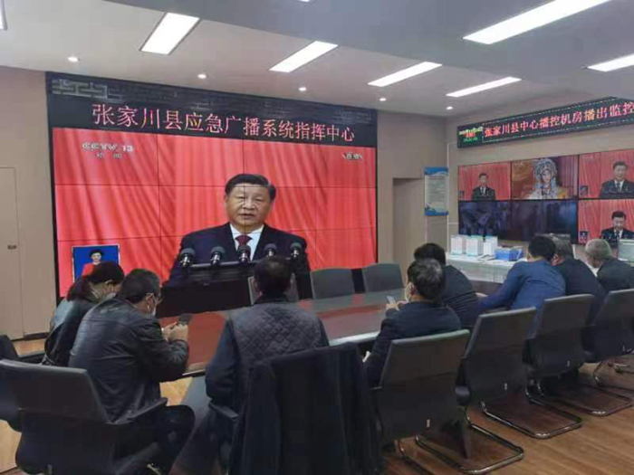 微信图片_202210241038072.jpg 微信图片_202210241038072.jpg