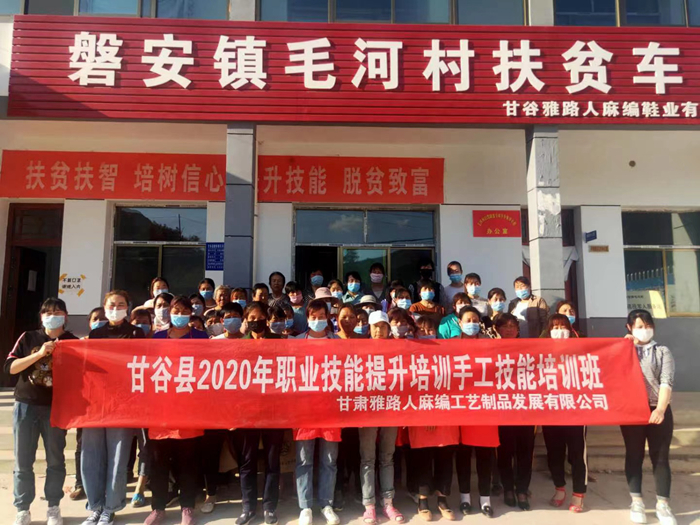 雅路人工坊3.jpg 雅路人工坊3.jpg