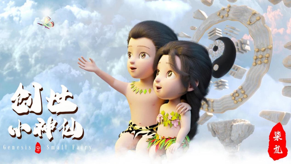 1592809317890241.jpg 图片4.jpg