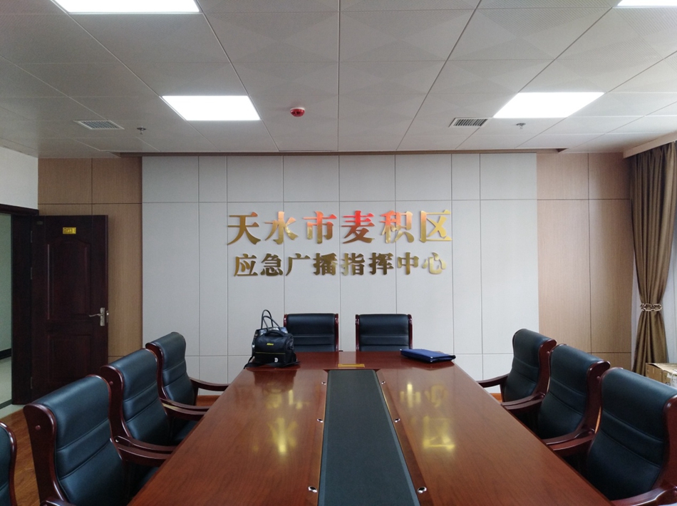 1569551597228068.jpg 图片1.jpg