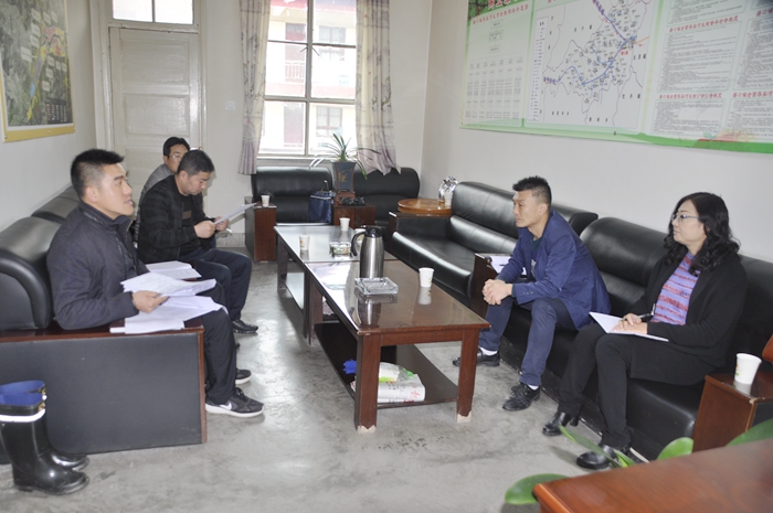 在西口镇协商解决村卫生室配置工作 - 复件.JPG