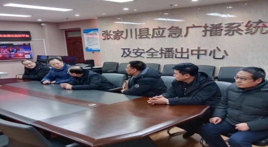 张家川县圆满完成春节期间广播电视安全播出任务(1)159.png